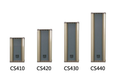 欧特华铝合金防水音柱CS410、CS420、CS430、CS440