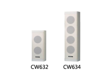 欧特华室内音柱CW632C、W634