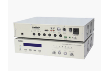 台电HCS-5300MC/80数字红外无线会议系统主机