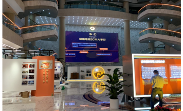 湖南广播影视集团_大楼展厅_LED显示屏案例