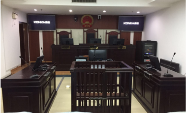 湘潭市中级人民法院－高清庭审系统