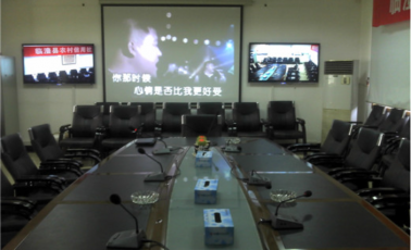 常德临澧信用联社会议室