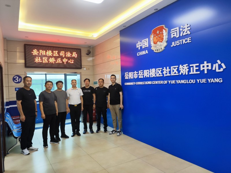 微信图片_20240626144616