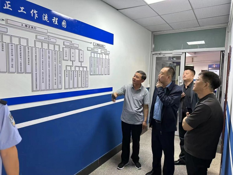 微信图片_20240703150828