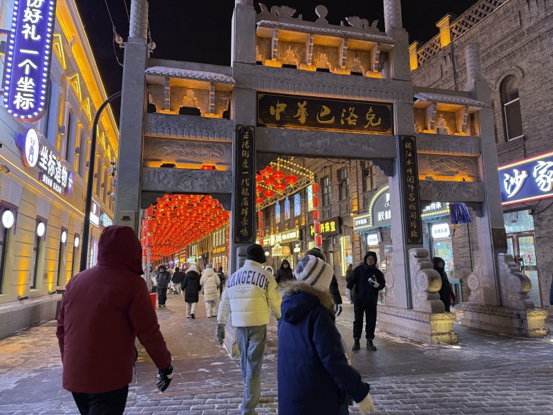 微信图片_20260225142541_65_589