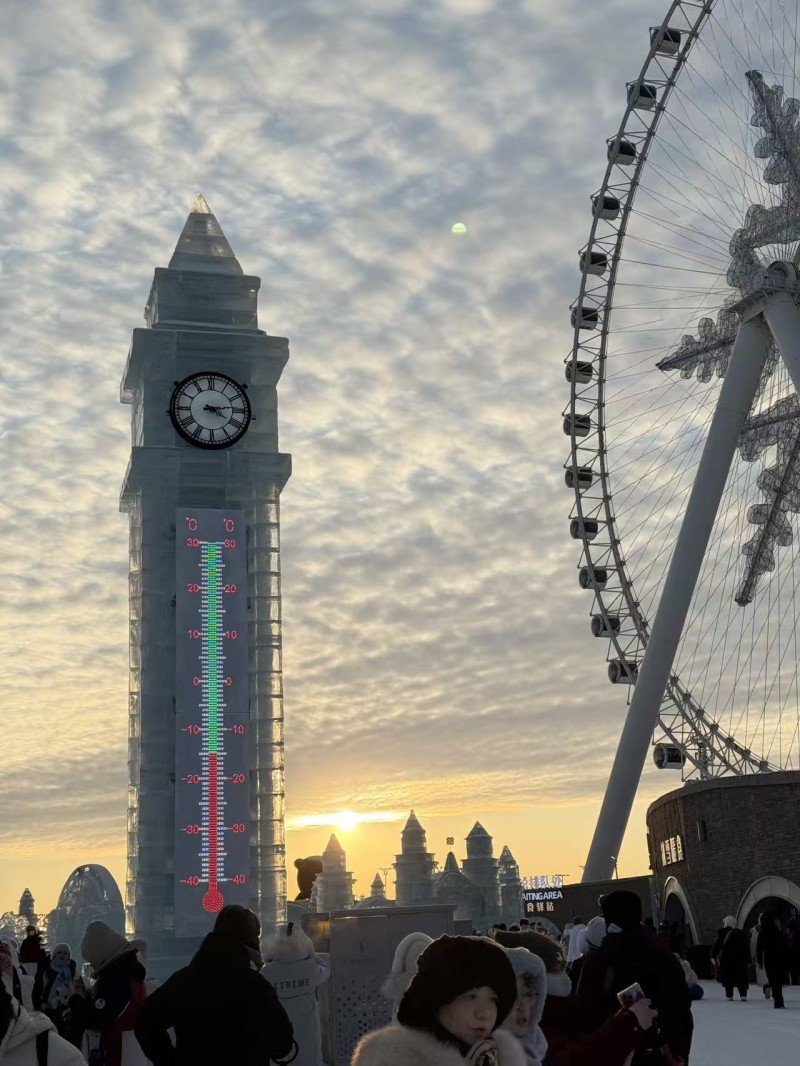 微信图片_20260225143931_85_589