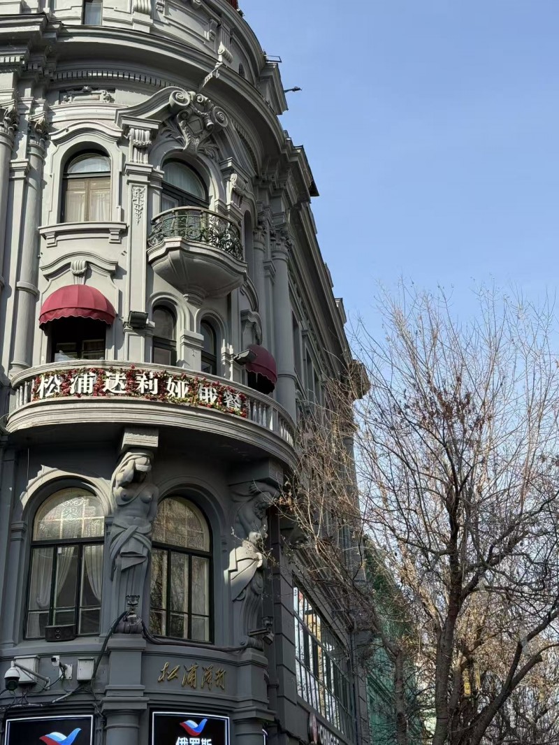 微信图片_20260225144125_96_589