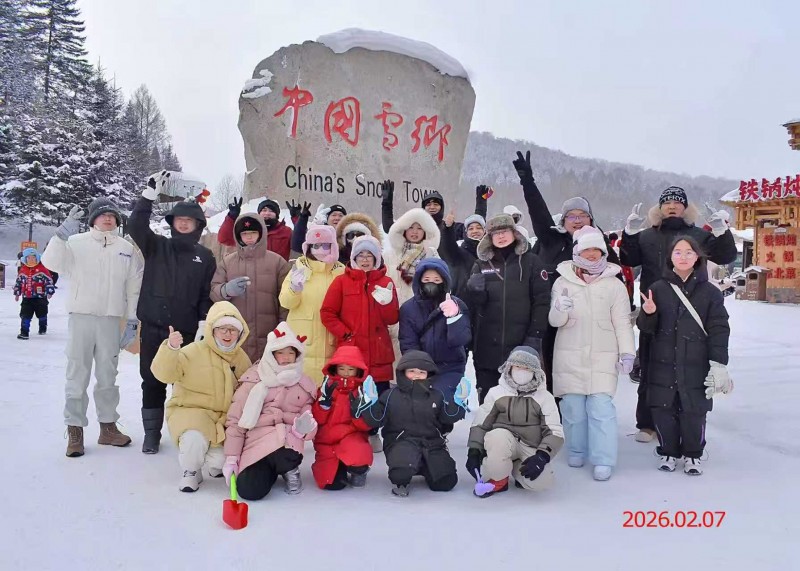 微信图片_20260225144218_99_589