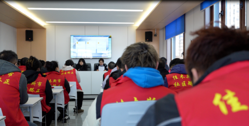 组织社区矫正对象进行集中教育学习